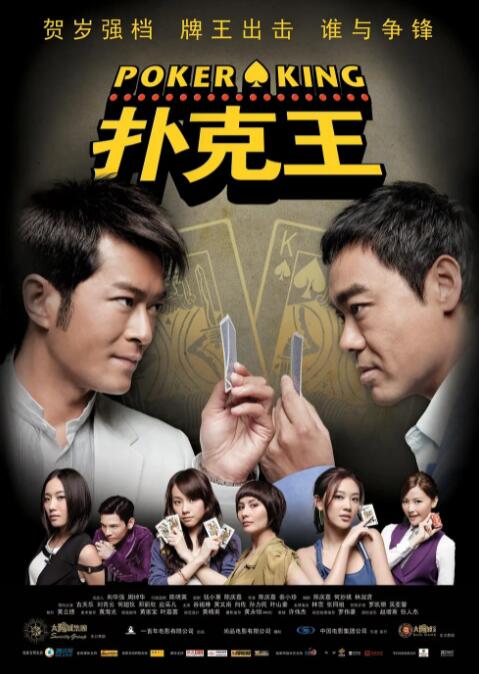 扶她黄h全肉动漫futa