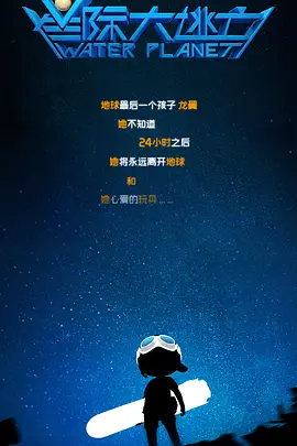 五月婷六月丁香