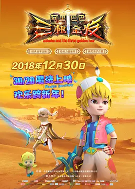 日韩欧美在线精品