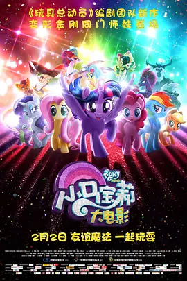 日韩午夜免费