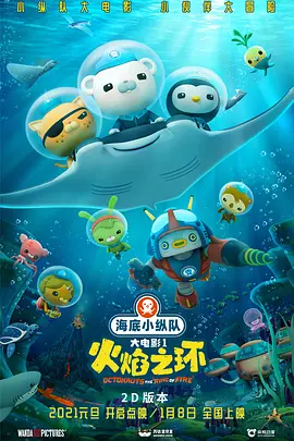 亚洲成人不卡