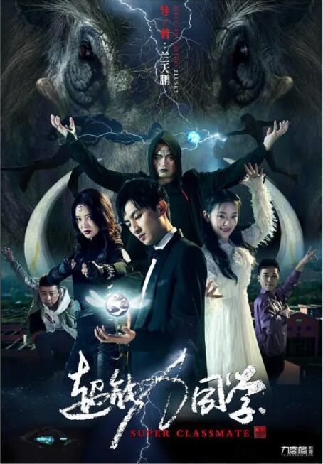 久久精品国产理论片免费
