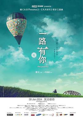 精品视频香蕉尹人在线