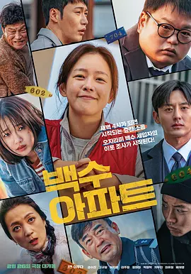 国产美女无遮挡免费视频