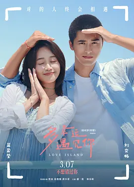 女留学生与洋老外床战视频