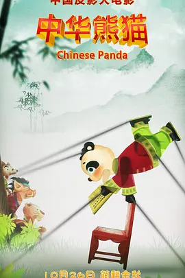黄色伊人网