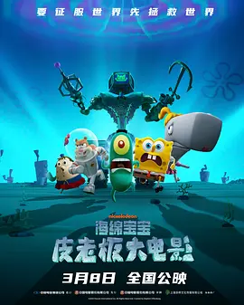 动漫av一区二区
