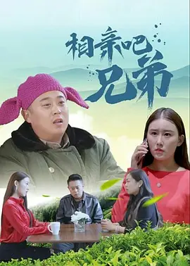 露骨的挑逗
