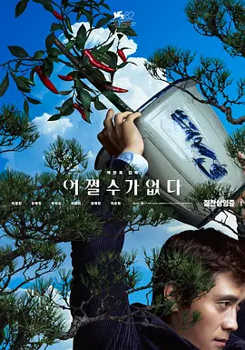 最新91地址永久入口发布