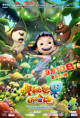 在线综合 亚洲 欧美在线视频