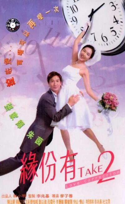 99精品热
