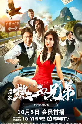 免费国产一区二区在免费观看