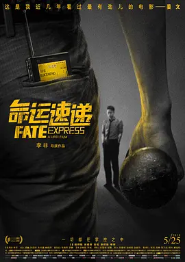 已婚妇女