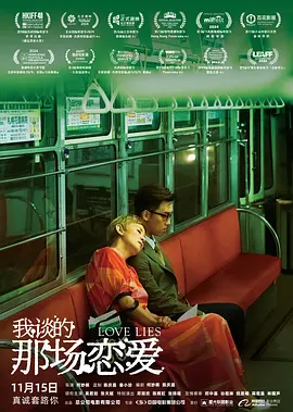 成人黄色动漫