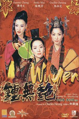 国产福利在线观看永久免费