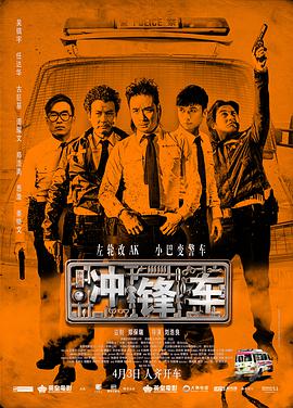 亚洲精品第一综合99久久