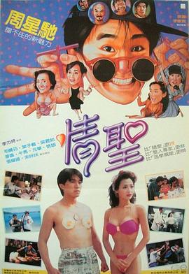 校花喂我乳我掀起她裙子视频