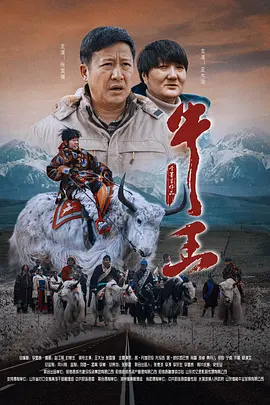 8x8x海外华人