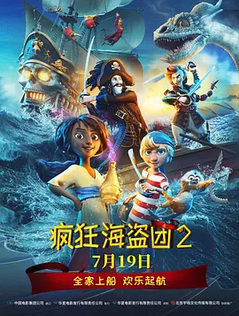 逆推