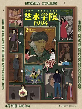 国产大学生自拍