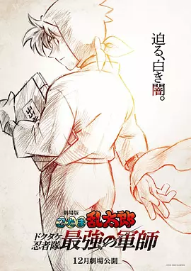 国产精品97