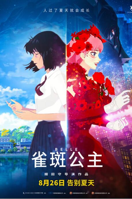 色资源二区在线视频