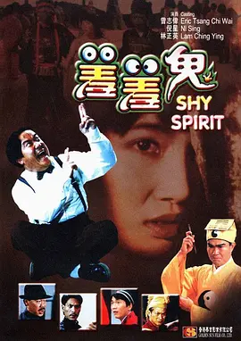 青青草伊人网