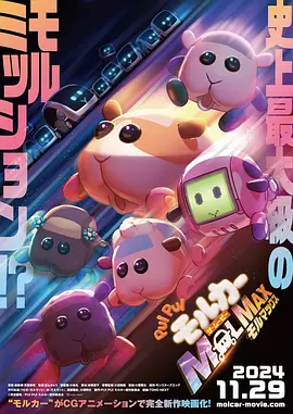 激情校园小说