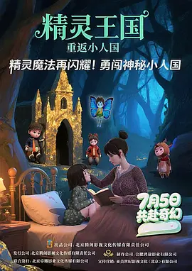 win11怎么升级