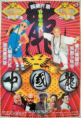 9797在线看片亚洲精品