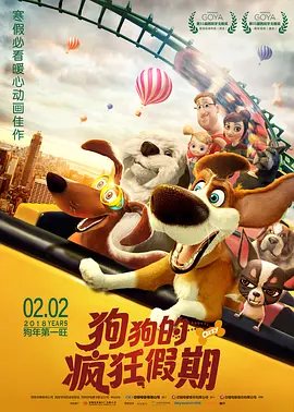 欧美中文网