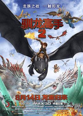 狠狠干激情