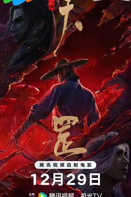 视频伦理