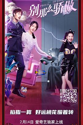 青青自拍视频