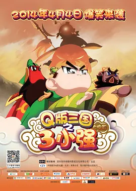 婷婷色网站