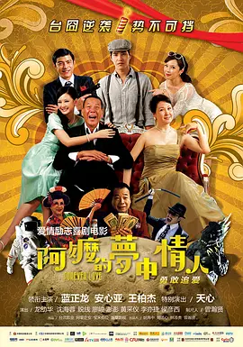 亚洲欧美一区二区三区久久