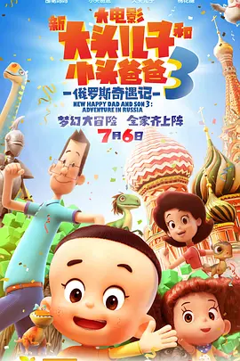 亚洲大尺度在线