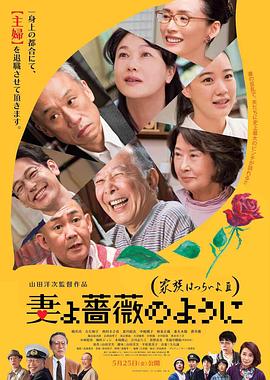 日韩欧美一区二区三区视频
