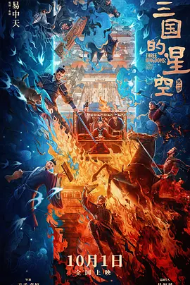 日本a级片免费
