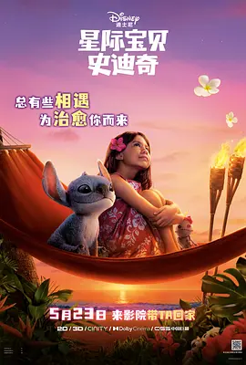 韩国v欧美v亚洲v日本v
