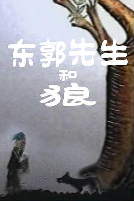 完整版恋爱秘籍