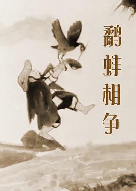 中文字幕在线看片