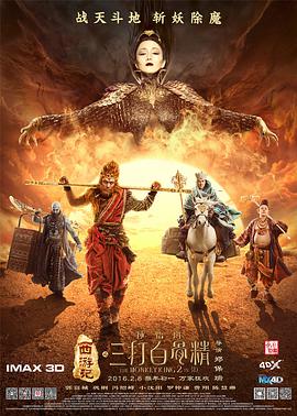 国产成人精品免费视频
