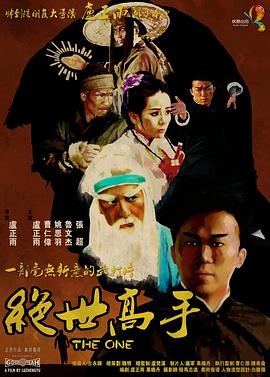 亚洲精品在线不卡