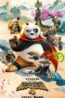 成人午夜在线