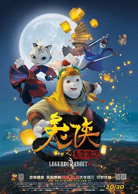 欧美一级专区免费大片