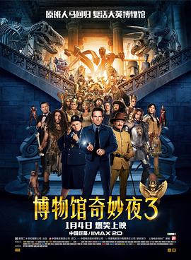 国产精品一区牛牛影视