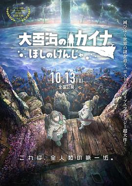 色呦呦视频在线观看