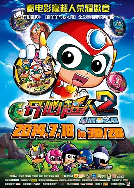 中文字幕久热