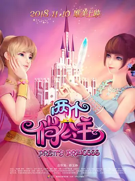 正在播放亚洲一区